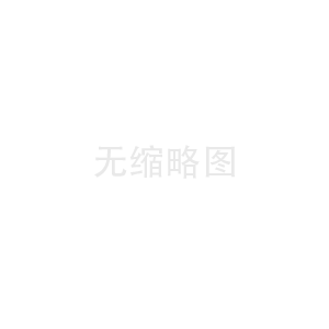 簡讀2023年道路交通安全產(chǎn)品檢測統(tǒng)計：未來可期